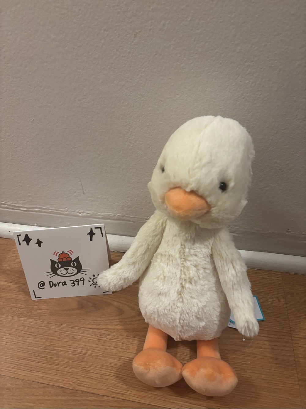 Jellycat Authentic Bashful Duckling – 12” Plush – New with Tag